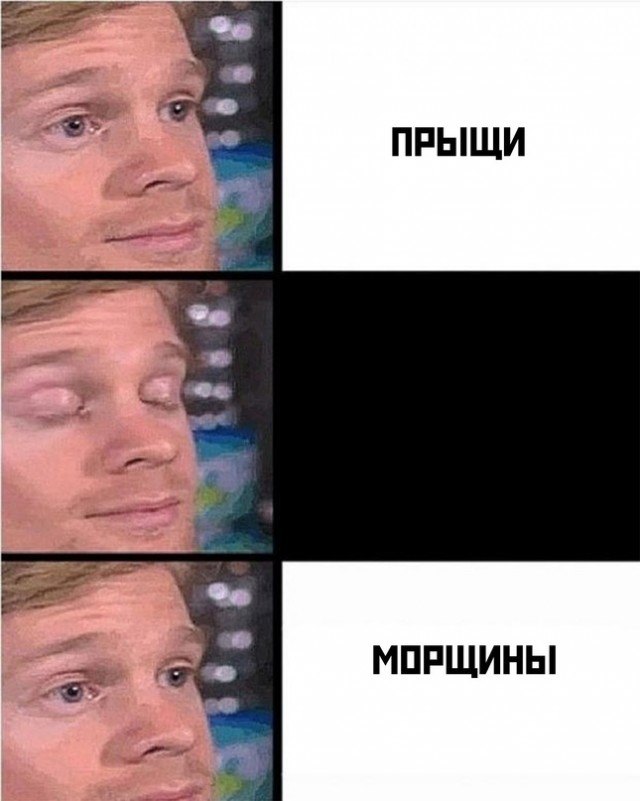 Весёлый полтишок 25.01.23