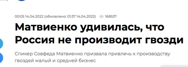 СМИ: США готовят новый пакет военной помощи Украине с ракетами большей дальности