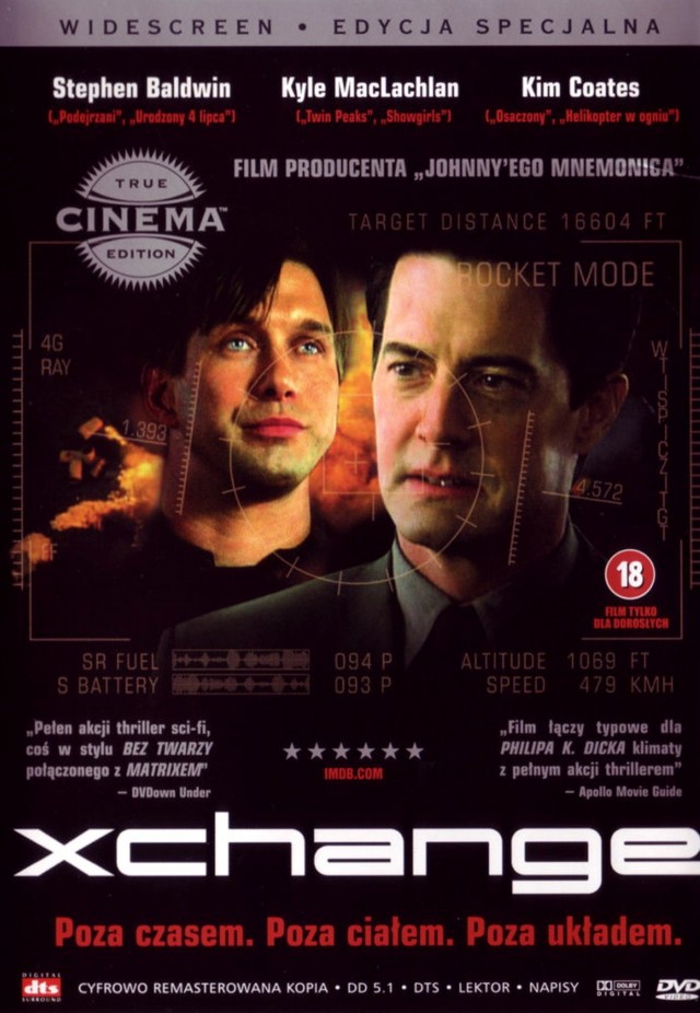 Сцена из сериала "Задача трёх тел"