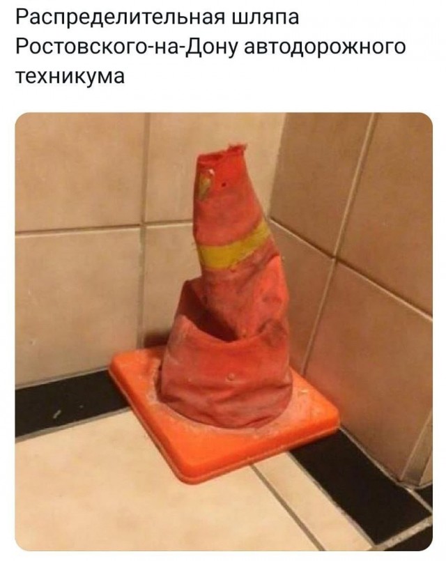 Мемасы из мемори