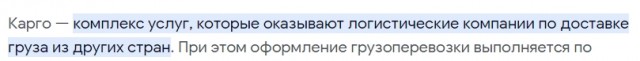 300 от первого лица с двух камер.