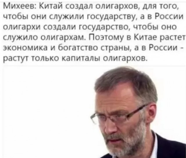 Китай неожиданно снизил ставку из-за проблем в экономике