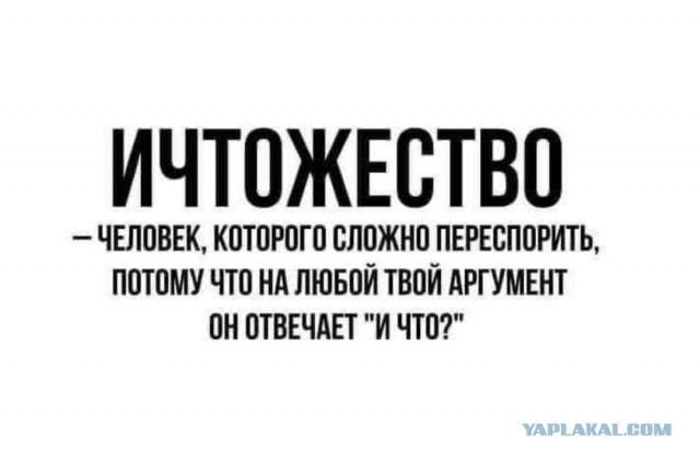 Тарзан нервно завис на лиане, покуривая