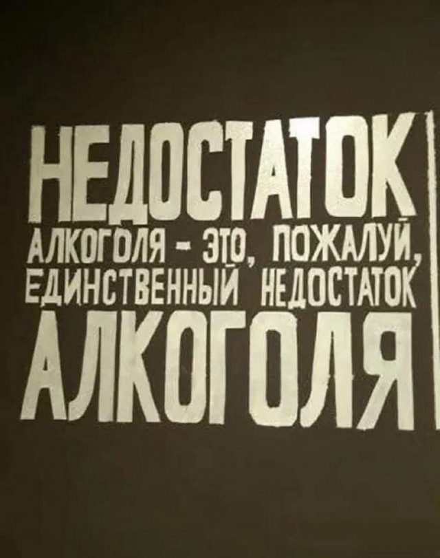 Картинки и буквы