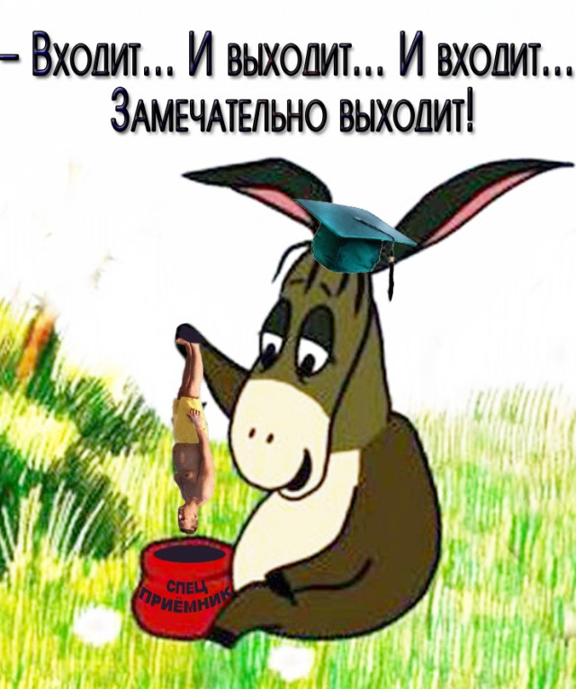 ВСУ впервые применили по аэродрому в Бердянске американские ракеты ATACMS