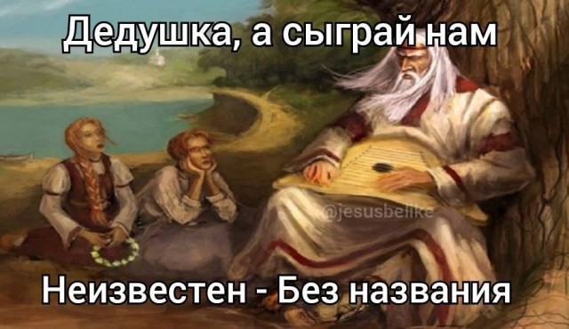 Маленькая пятница.