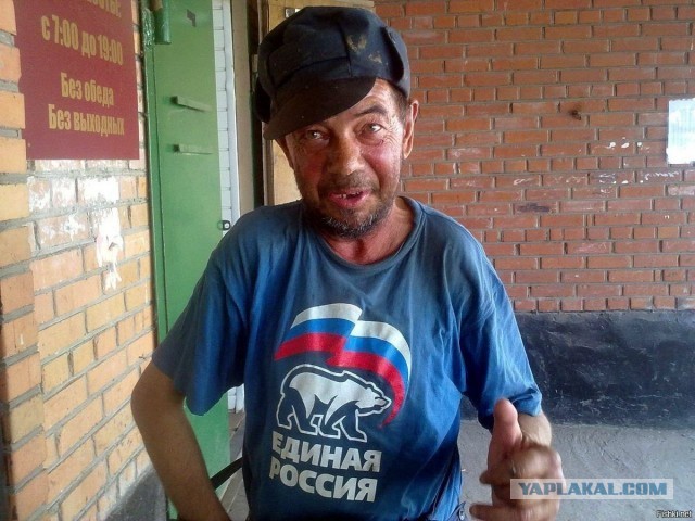 В Москве закрывается Генеральное консульство Греции