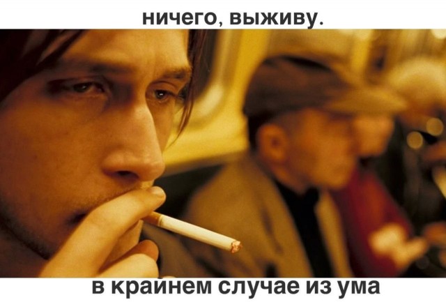 Всего понемногу. От 08.12.23