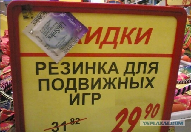Картинки весёлые, баянов немного