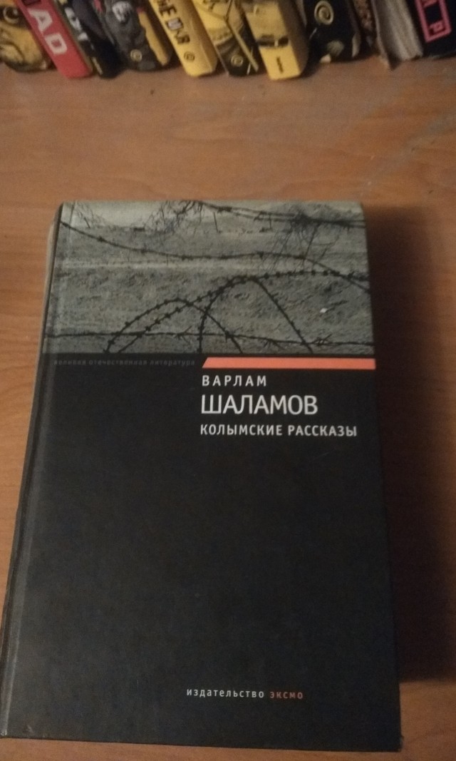 В издательство "Захаров" пришли с обысками в рамках дела, возбужденного против Акунина