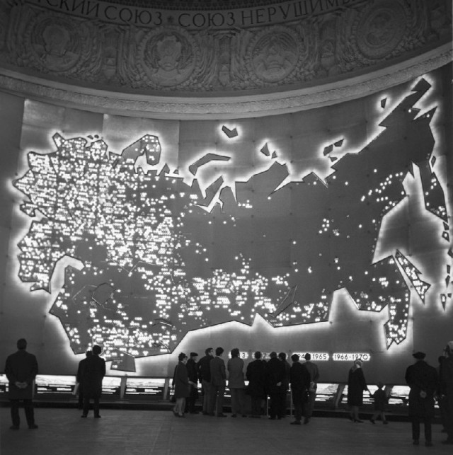 Фотографии из прошлого нашей страны - 47