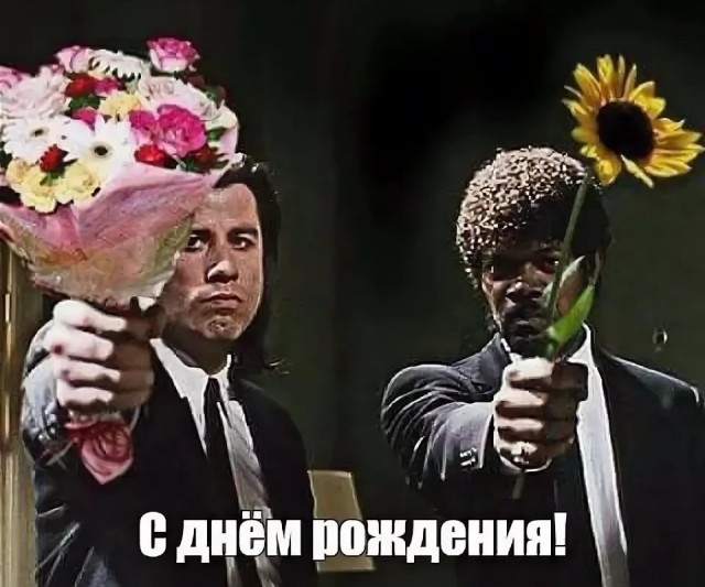 Сунамитизм или омоложение  через постель, где зрелые с молодыми спят вместе