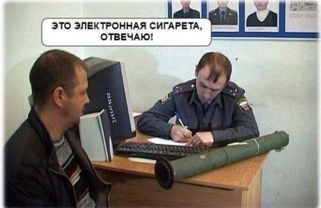 Всего понемногу. От 04.03.24