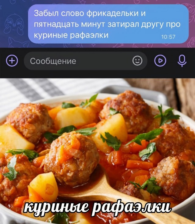 Доставка баянов