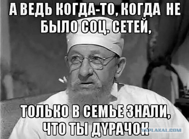 В Ростове-на-Дону стримерша регулярно оскорбляет бойцов СВО и спецоперацию