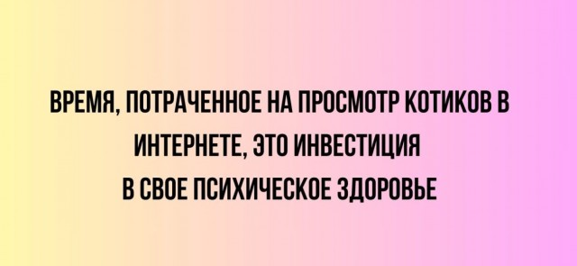 Забавные комментарии из социальных сетей (25.03.24)