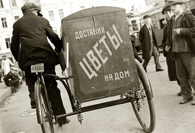 Интересные фотографии 1990-х 04.04.24