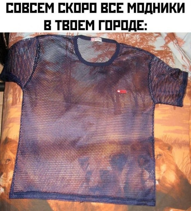 Немного обо всём