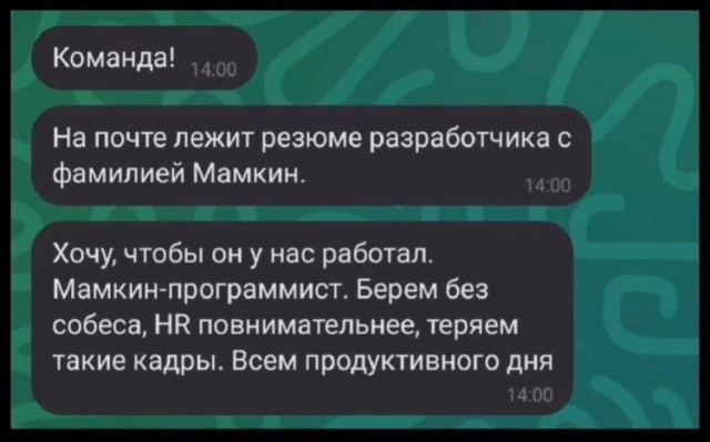 Завалялось тут случайно немного забавных картинок