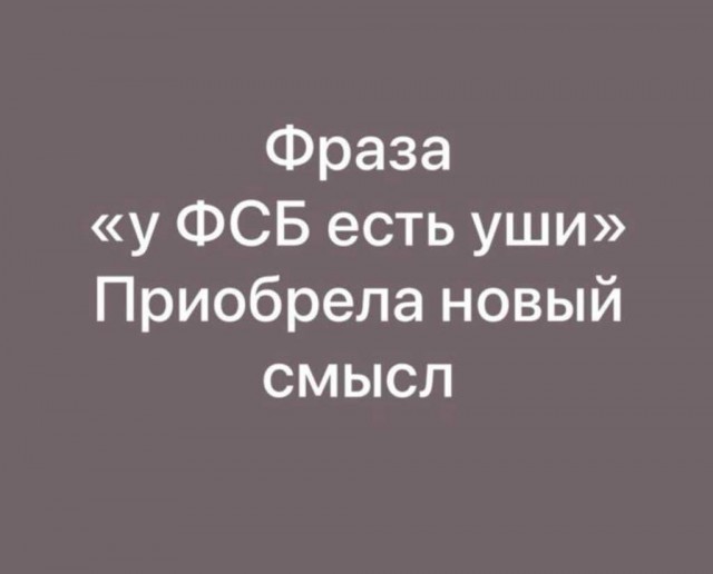 В Москве силовики ворвались в квартиру сотрудника посольства Кыргызстана и избили его жену. Кыргызская сторона вручила ноту МИД