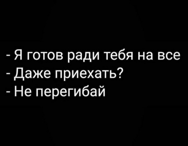 Картинки