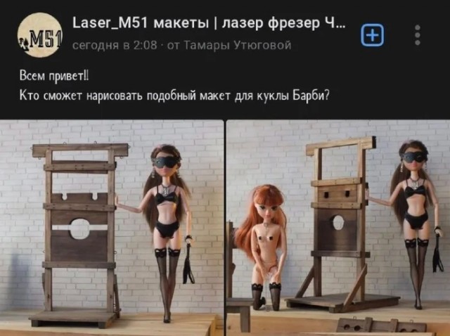 Никакие картинки