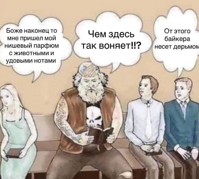 Так себе картинки 16.07.24