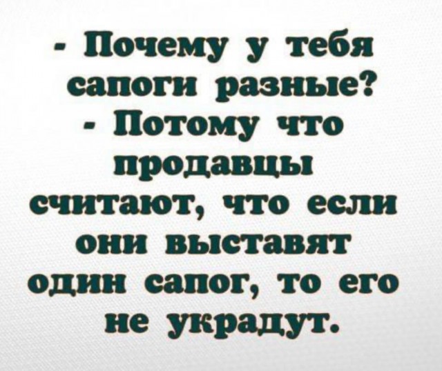 Завалялось тут случайно немного забавных картинок