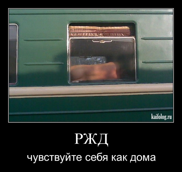 В Новосибирске в электричке установили пластиковое окно