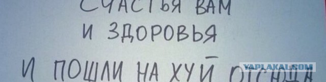 "Крепостные начали что-то подозревать, милорд"
