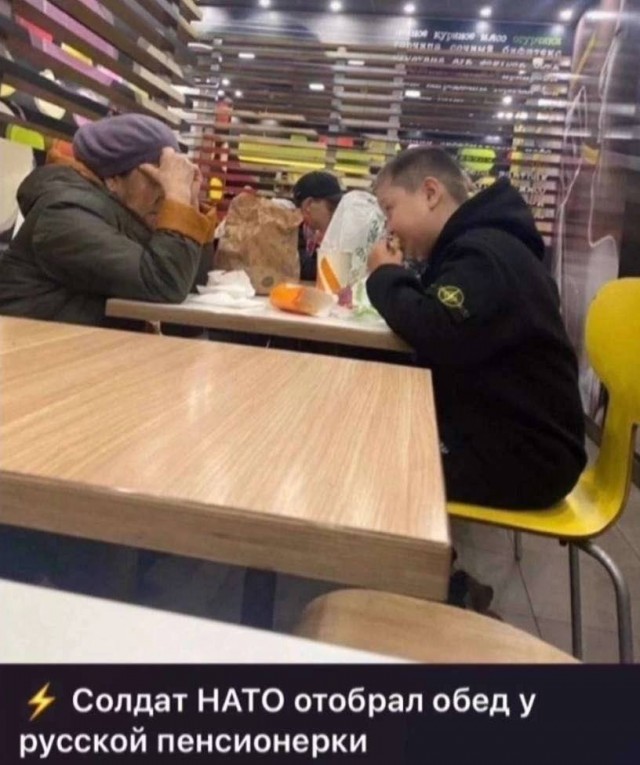 Всего понемногу. От 01.11.2024