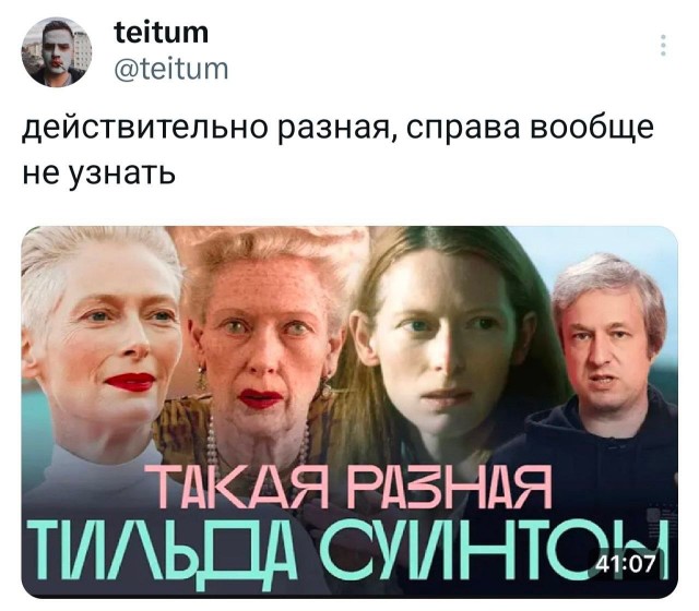 Картинка с днем рождения мужчине прикольная