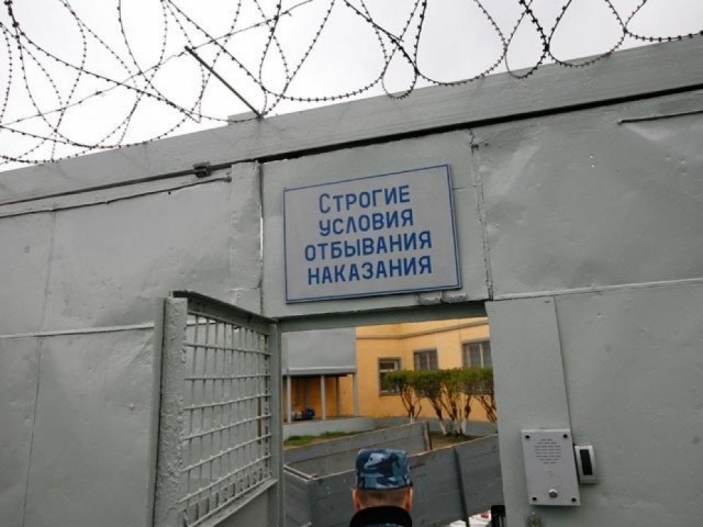 СМИ: Роскомнадзор начнёт отслеживать пользователей, которые заходят на заблокированные сайты