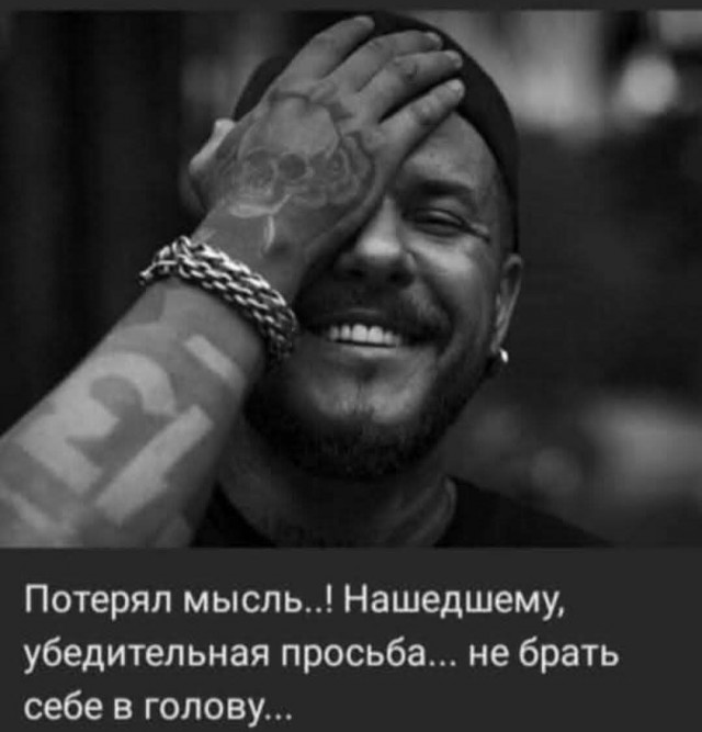 Картинки про юмор