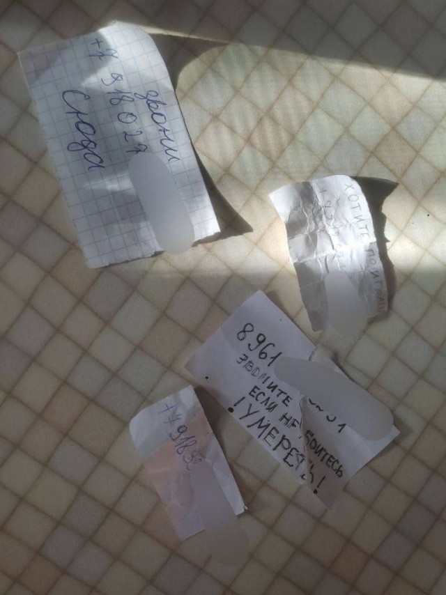 Детские шалости в школах Кубани уже вышли за все рамки дозволенного.... Есть мат