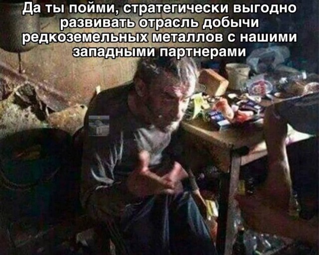 Мультфильм.