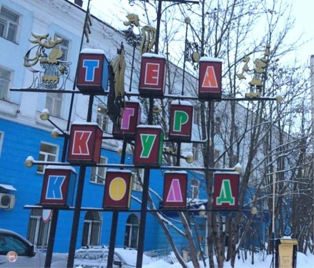 Актёр Павел Кассинский, известный по сериалу "Солдаты", устроил дебош в поезде №44 Имеретинский курорт — Москва.
