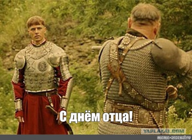 Украина