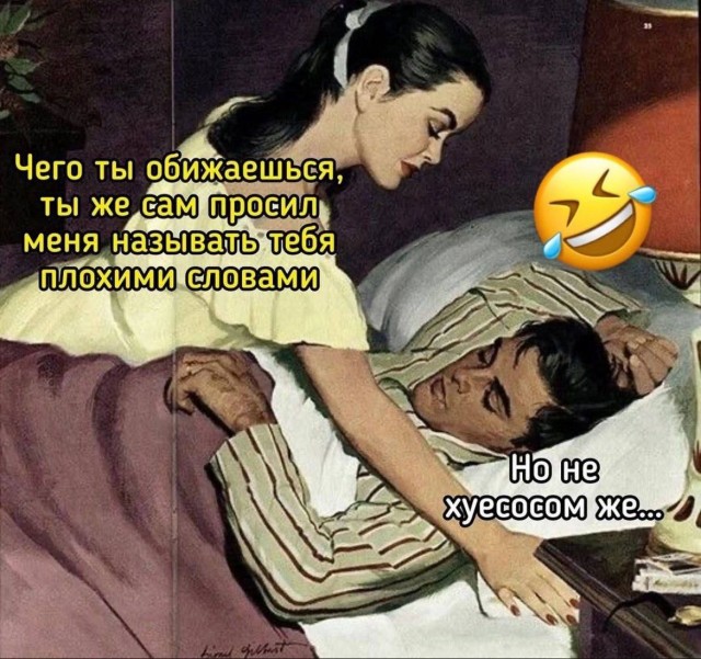 Всего понемногу. От 07.03.2025