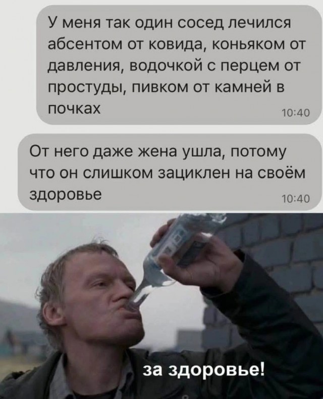 Завалялось тут случайно немного забавных картинок