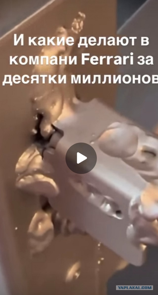 Вопрос к работникам завода УАЗ