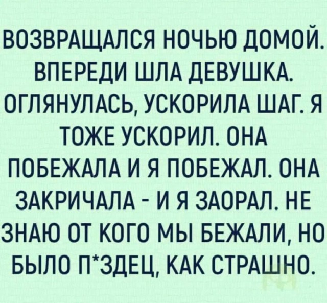 Бабульку надо сопроводить