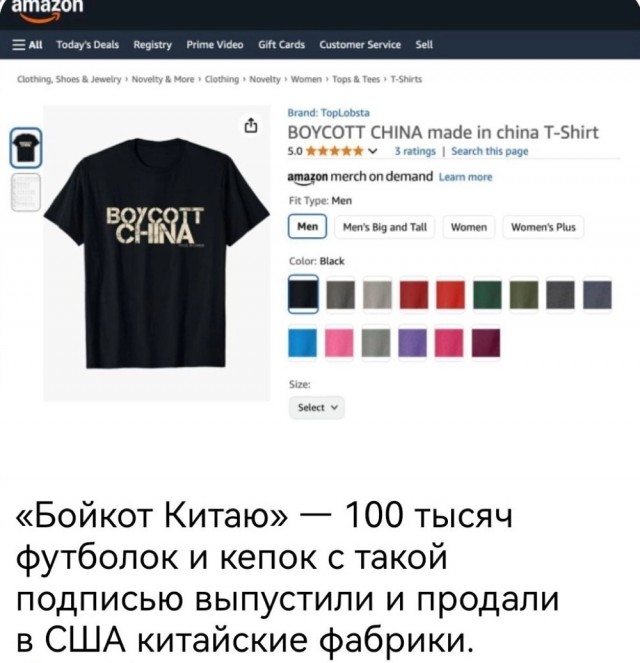 Веселые картинки в понедельник 28.04