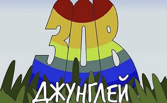 50 лет назад. Май 1975 года