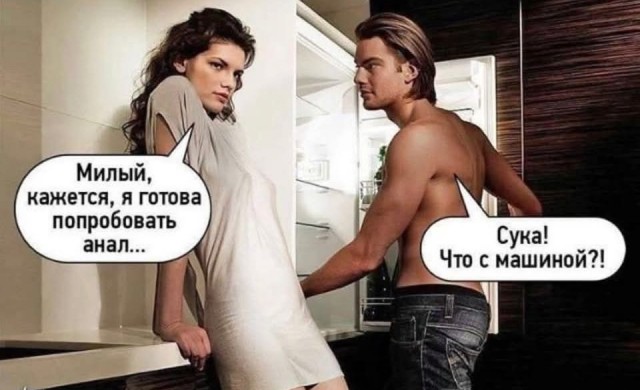 Маленькая пятница 4.06.25