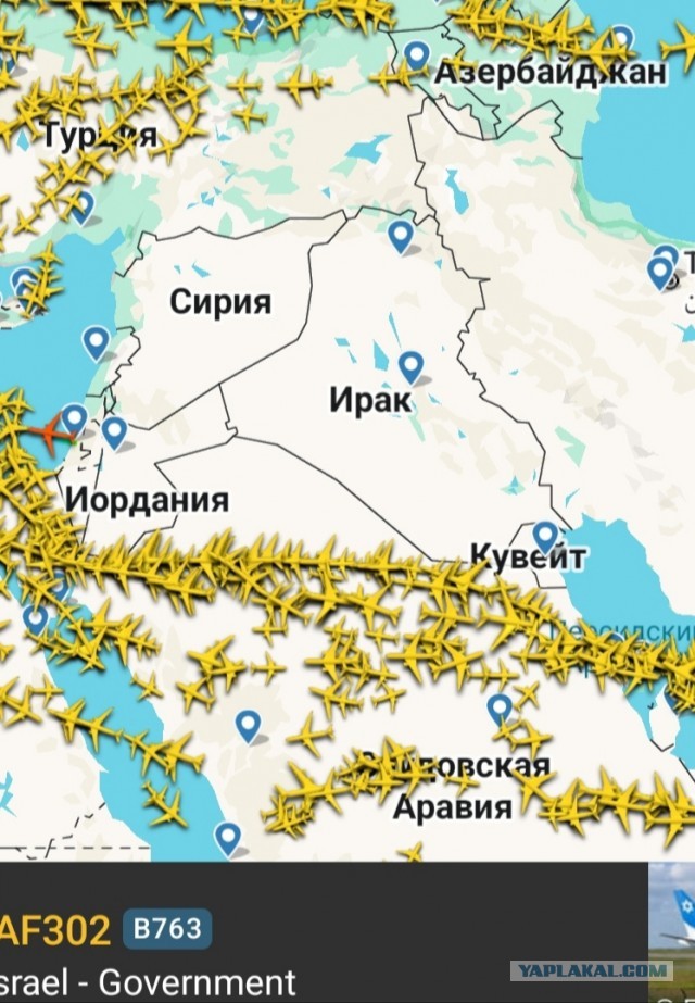 Вчера первые туристы после многолетнего перерыва прилетели на отдых в Эйлат (Израиль)