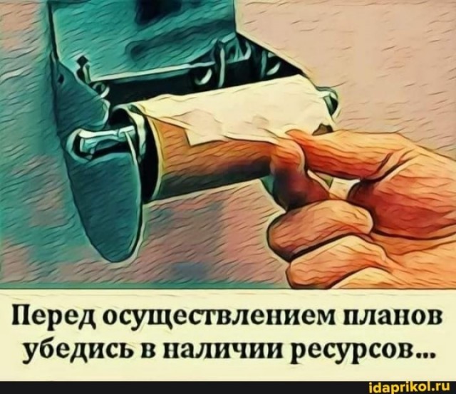 Дума приняла закон о штрафе до ₽20 тысяч за несообщение военкомату о переезде