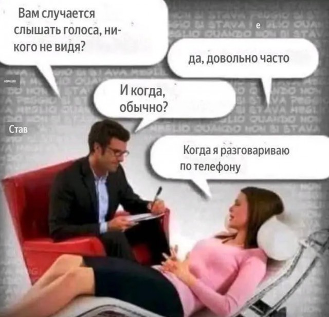 Завалялось тут случайно немного забавных картинок