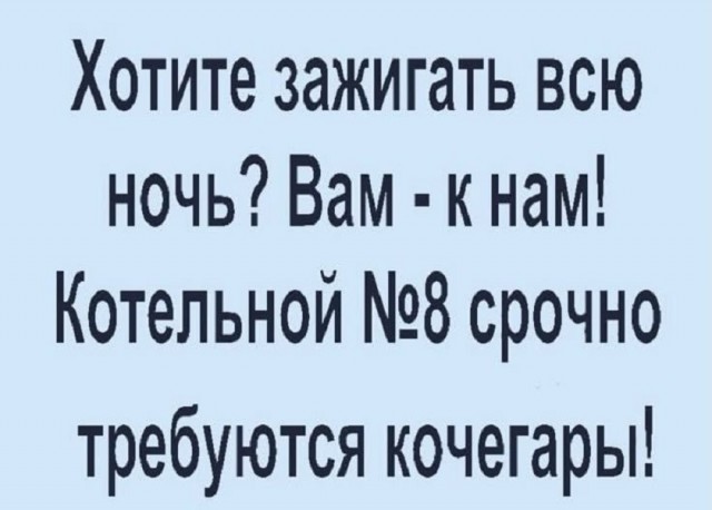 Так себе картинки 01.08.25