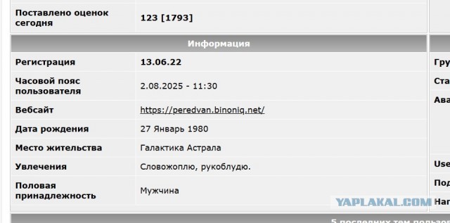 Жители Рязани сообщают о серии взрывов над городом, в ряде районов видны пожары